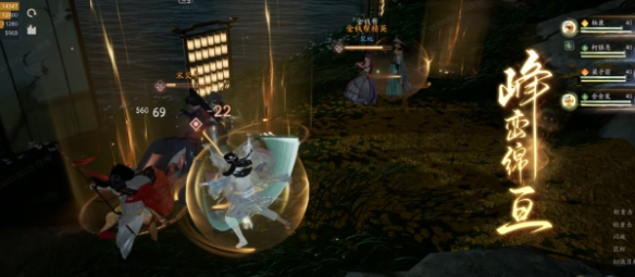 游侠网4