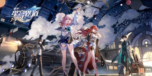 崩坏星穹铁道迷钟攻略 崩坏星穹铁道隐藏任务全过程教学