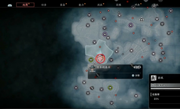 浪人崛起好上手吗 浪人崛起主线