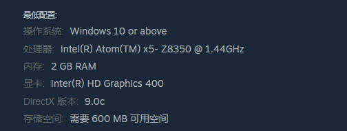 《东方梦无垠》无法进入游戏解决方法 有困扰的小可爱看过来