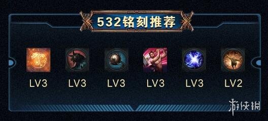 游侠网6