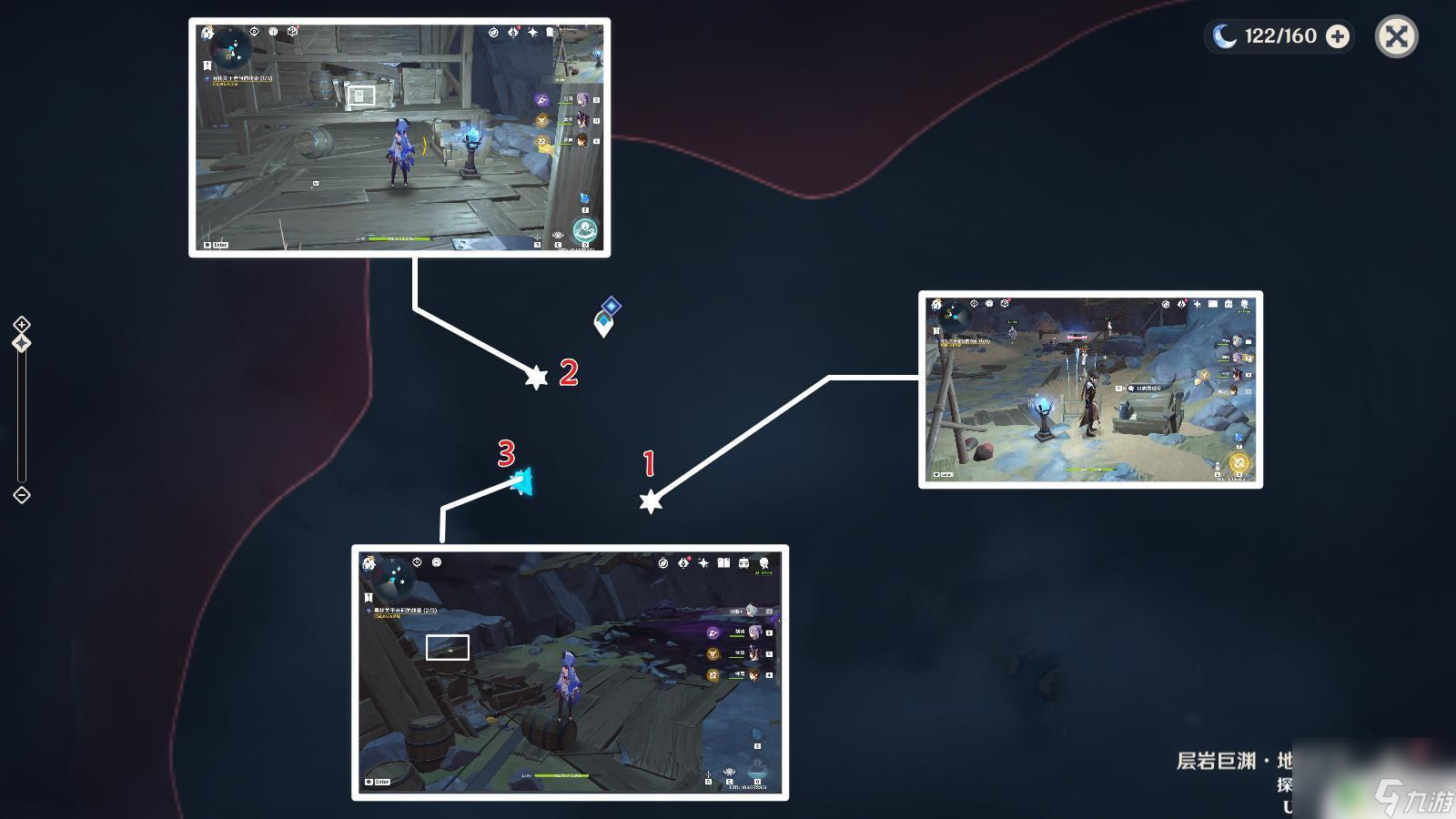 原神层岩巨渊主线任务全过程 原神层岩巨渊老何任务在哪接