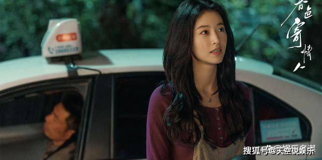 春色寄情人陈麦冬认识庄洁吗 春色寄情人陈麦冬喜欢庄洁吗