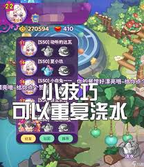 梦境食旅烹饪百科12关怎么过 梦境食旅烹饪百科第一关怎么过