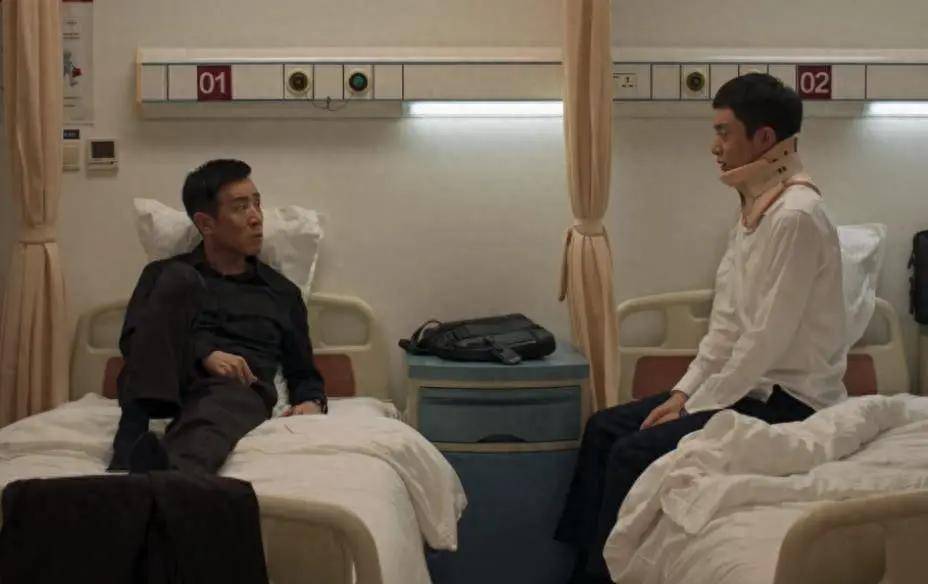 城中之城赵辉 城中之城赵辉片段