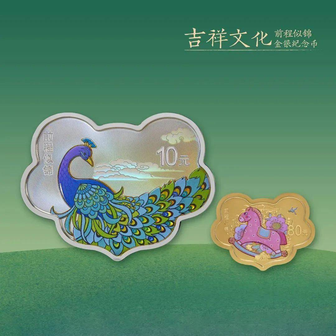 扎根泥土，前程似锦