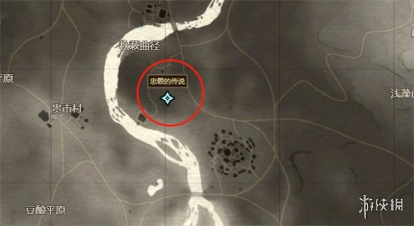 对马岛之魂忠赖任务去哪接 对马岛之魂盔甲攻略