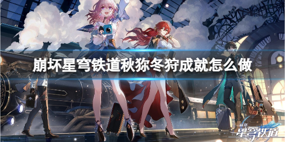 游侠网1