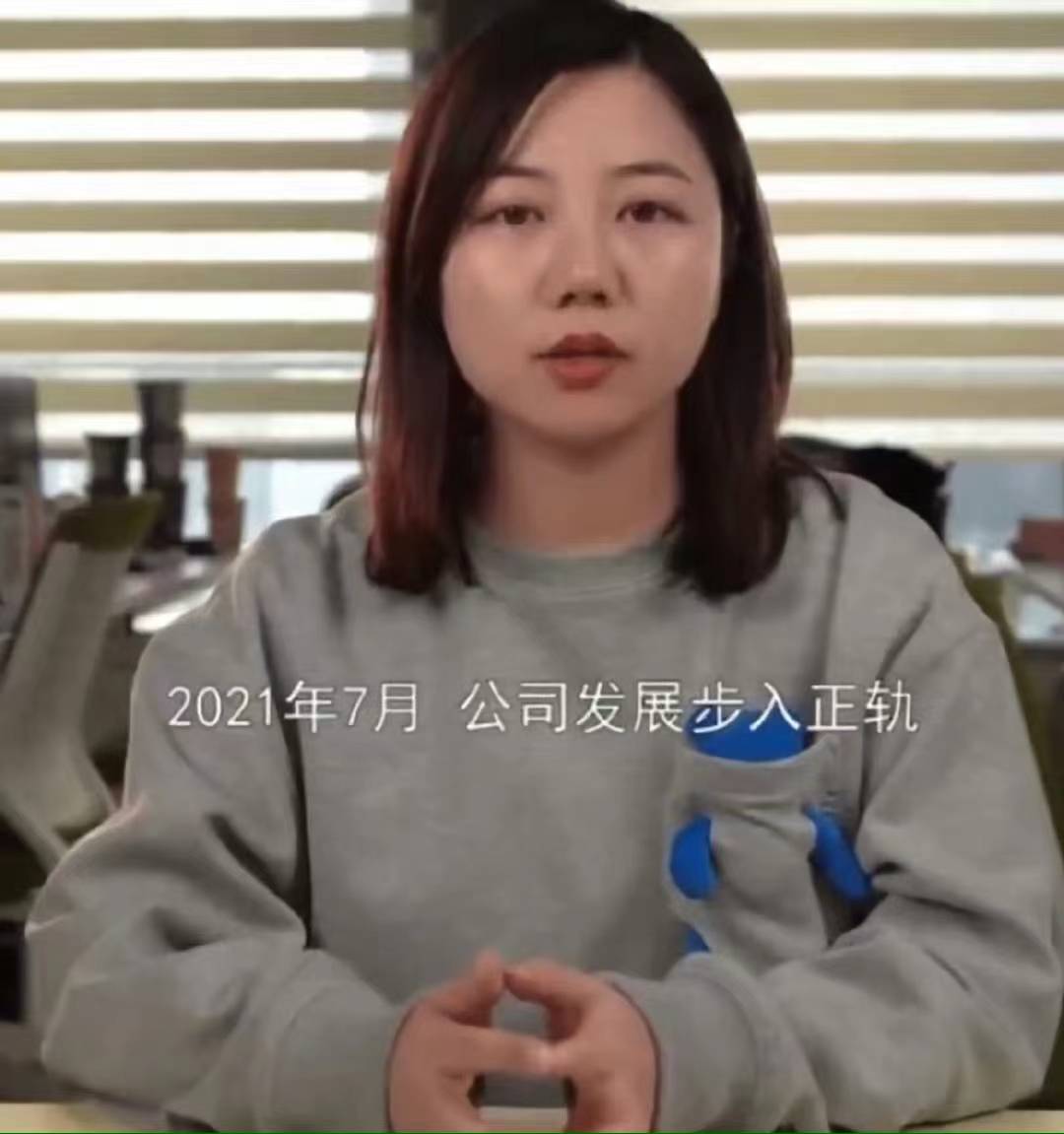 浪胃仙IP争议时间线 浪胃仙原账号掉粉了吗