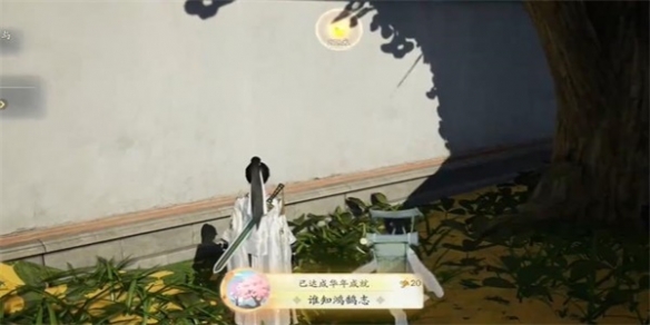 射雕开局选择哪个任务路线 射雕剧情任务怎么做