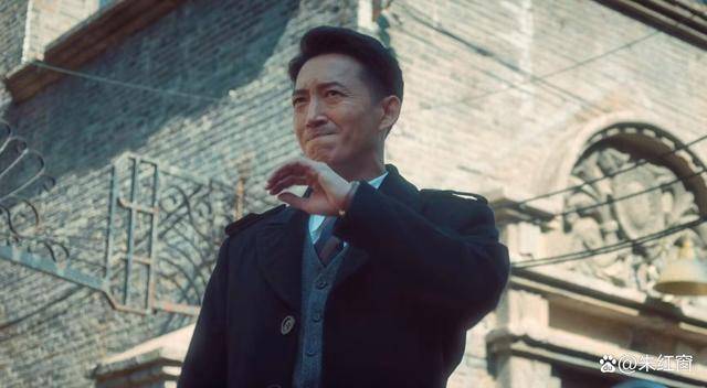 《追风者》苏辞书的身份曝光 才明白魏若来和沈近真的结局早已注定