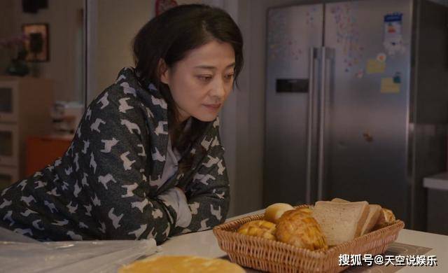 江河日上肖雪身体出现问题 江河日上郑寒江肖雪甜蜜片段