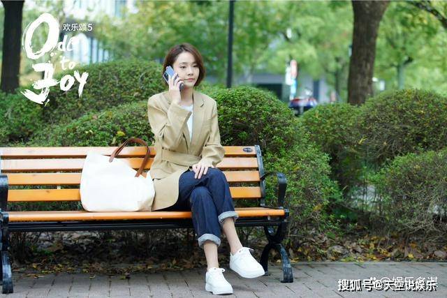 欢乐颂5露西李其行在一起了吗 欢乐颂5李其行露西坐车相遇