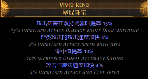 游侠网20