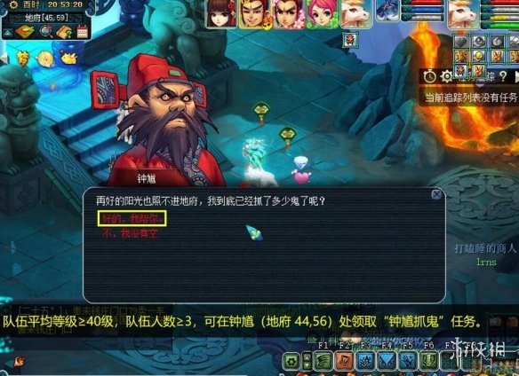 游侠网5