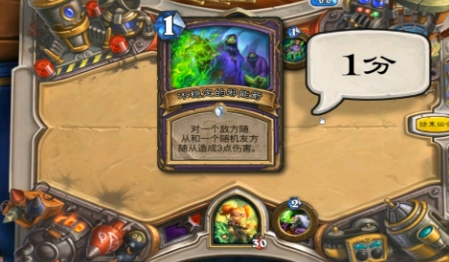 2023网络热梗流行词up是啥梗 网络上说的爆梗是什么意思