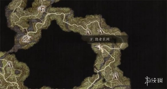 《龙之信条2》隐者巨洞有什么？ 隐者巨洞收集攻略大放送