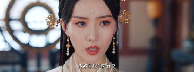 惜花芷皓月是好人吗 惜花芷皇帝为什么封皓月神使