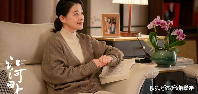 肖雪郑寒江大结局合集 江河日上郑寒江肖雪甜蜜片段