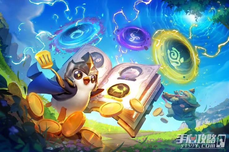 《金铲铲之战》S11莲华千珏阵容怎么搭配？ S11莲华千珏阵容选择推荐速参考