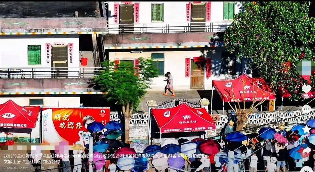 无人机拍摄全红婵家 航拍全红婵家地理位置