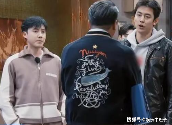 朱梓骁情绪失控，与纪凌尘激烈争吵，《无限超越班2》现场火药味儿很浓
