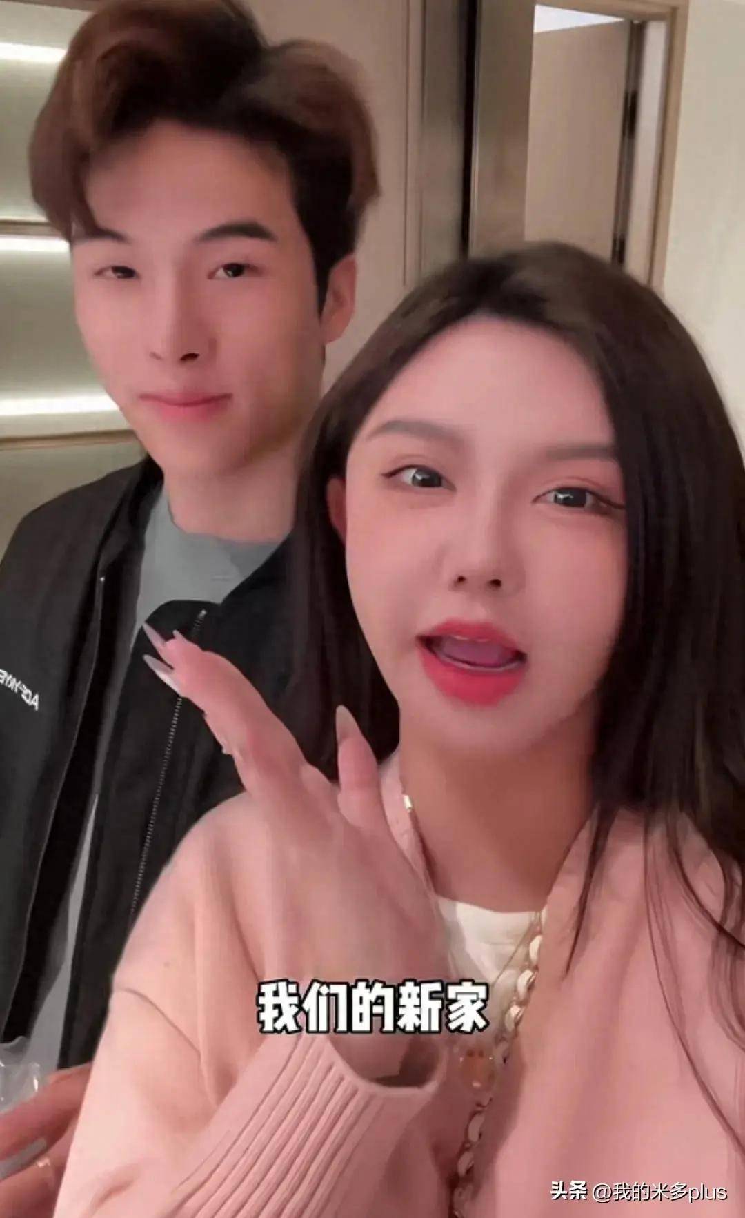 韩安冉豪宅梦成真!入住杭州2000w大平层 宋浩然凑齐首付，房本写两人名字