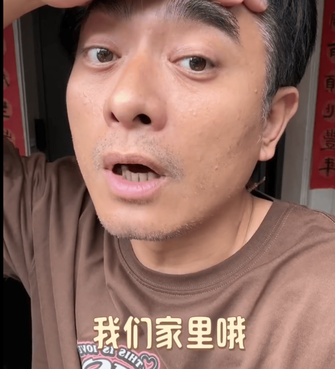 上海下雨家里漏水 暴雨家里漏水视频
