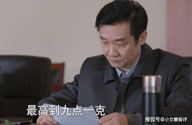 没有腐败，全员好人！原来《江河日上》核心只是郑寒江的上位史