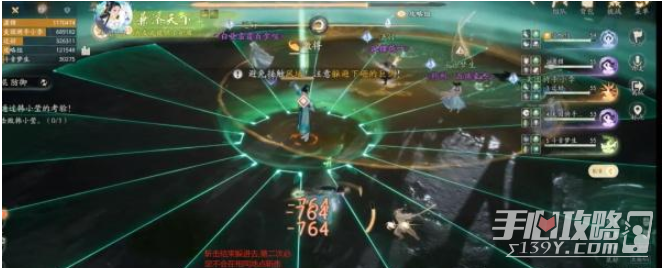 射雕劫营土城关攻略 射雕土城关副本