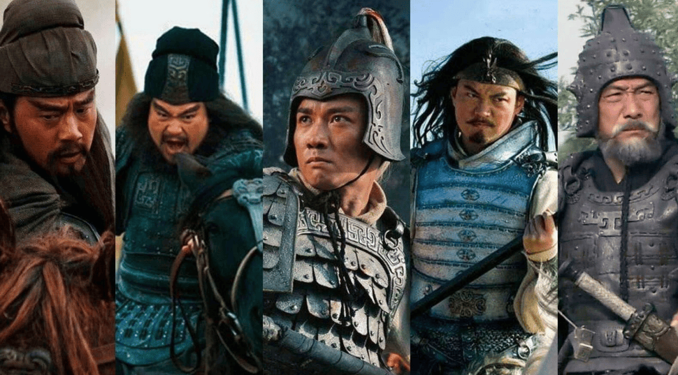 三国里面的5虎上将是哪几位 五虎上将中只有谁才是三国人物