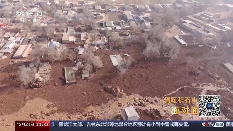 抵达积石山地震现场的第一救援力量 全景纪录→