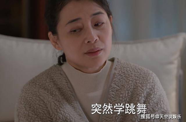 《江河日上》手抖还坚持走上手术台？肖雪隐瞒病情 违背了医者道德