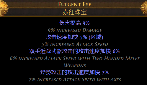 游侠网18