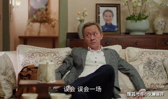 承欢记姚志明父亲片段 承欢记陈淑珍姚志明