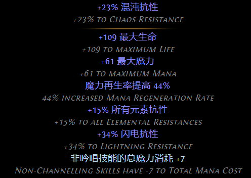 游侠网6