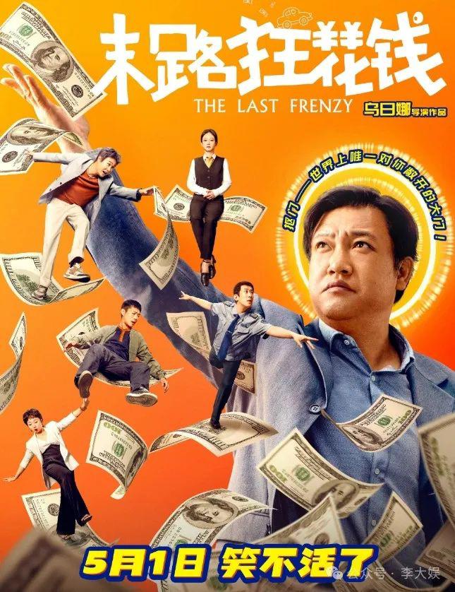 杨幂蓝绿美甲 杨幂诉化妆品公司侵权获赔10万