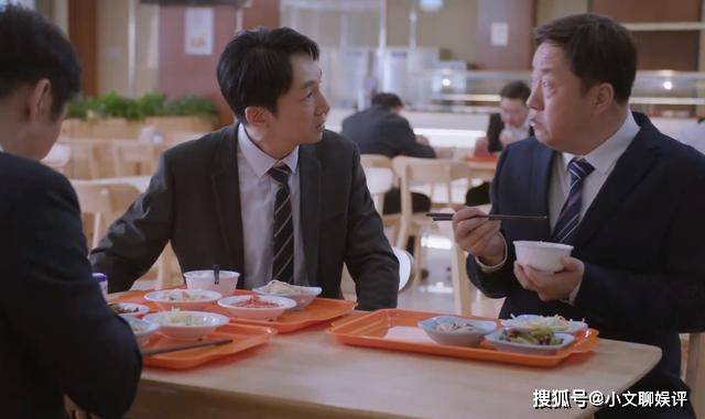  市领导吃饭没有小食堂？为衬托清廉《江河日上》拍的过分接地气了