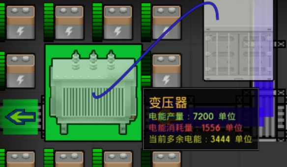 监狱建筑师2如何建造牢房 监狱建筑师2建造豪华监狱