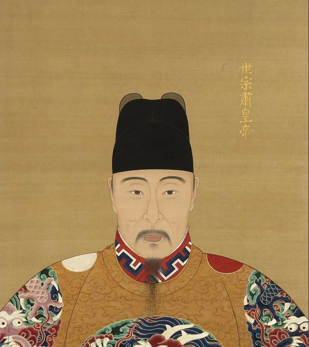 通过证明“我爹是我爹” 嘉靖皇帝掌控了话语权