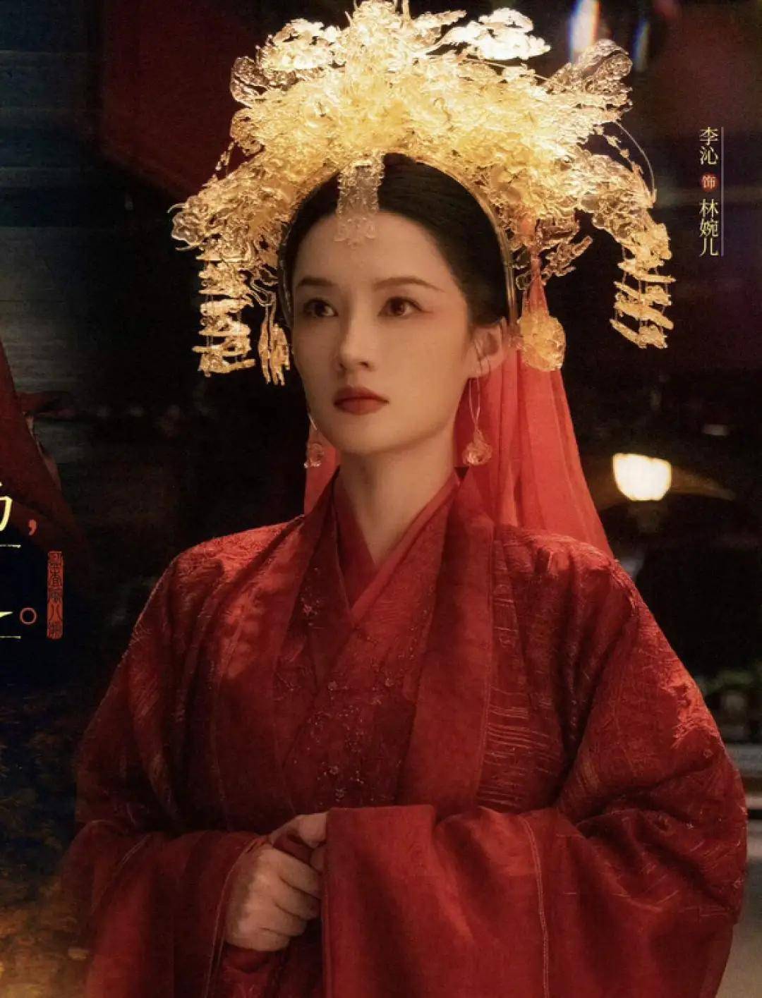 现今古装剧女主头饰 古装剧中女主的头饰