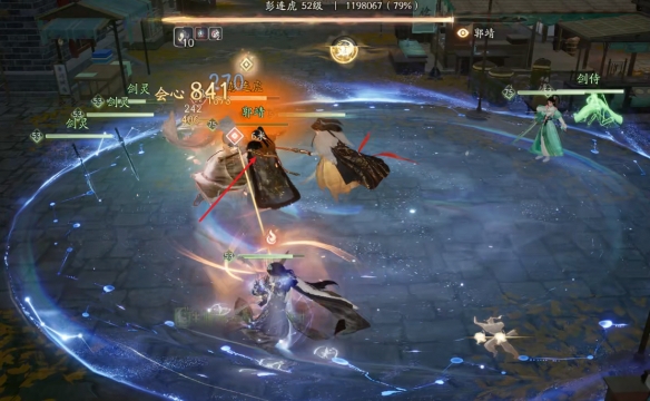 游侠网5