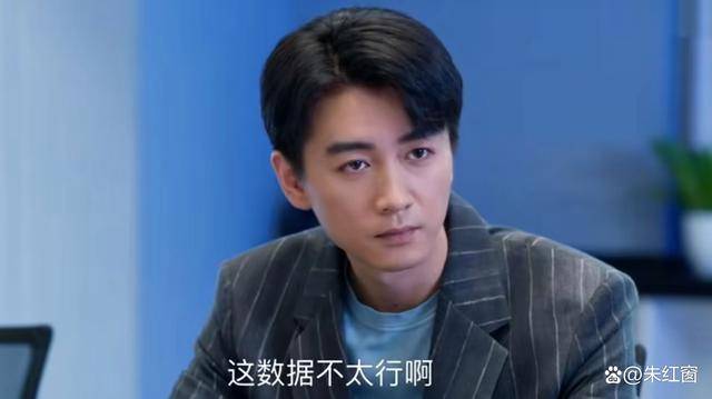 小日子顾茉莉和朱劲草为什么离婚 朱劲草顾茉莉真离婚还是假离婚