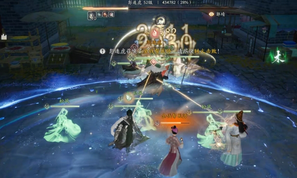 游侠网7