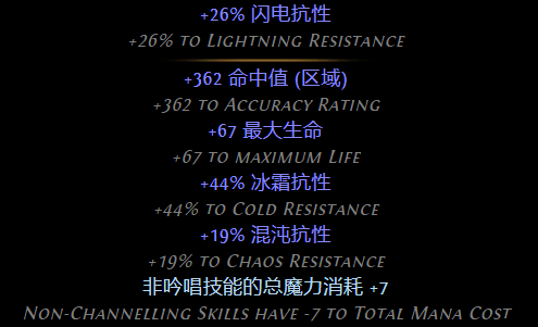 游侠网10
