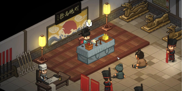 太阁立志传大梁城叶银屏判案 太阁立志传大梁城衙门破案