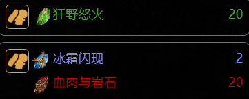 游侠网26