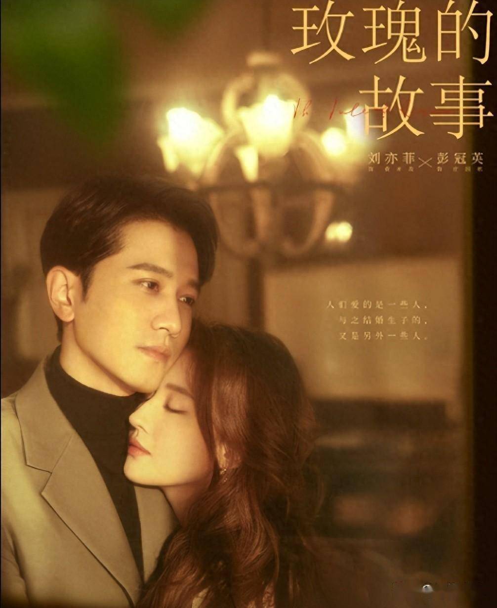 刘亦菲火了十年只拍了四部电视剧 刘亦菲只拍了6部电视剧