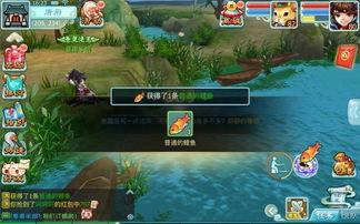 仙剑世界海魂任务 仙剑世界新手池推荐