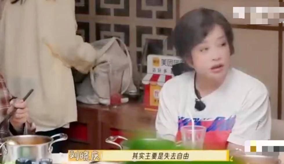 刘晓庆回应频繁上热搜：观众支持我打天下